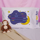 Now, I Lay Me Down Prayer Pillowcase